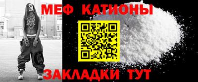 индика Канаш