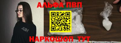 spice Кандалакша