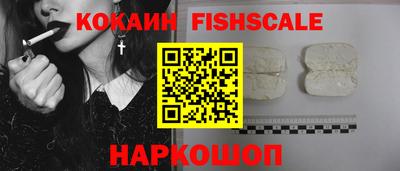 spice Кандалакша