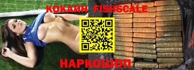 индика Канаш
