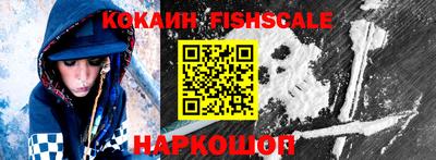 индика Канаш