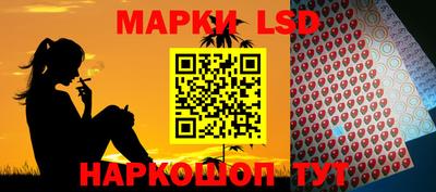 индика Канаш