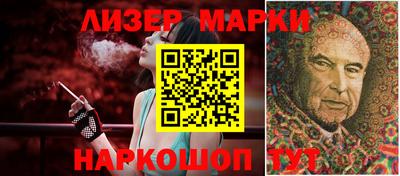индика Канаш