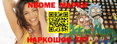 мефедрон мука Камышлов