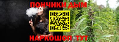 мефедрон мука Камышлов