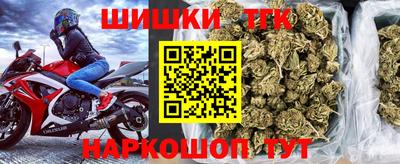 мефедрон мука Камышлов