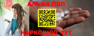 индика Канаш