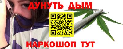 мефедрон мука Камышлов