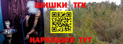 мефедрон мука Камышлов