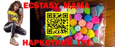spice Кандалакша