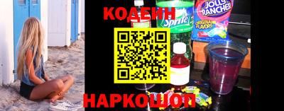 мефедрон мука Камышлов