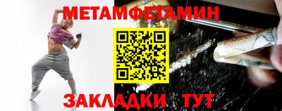 индика Канаш