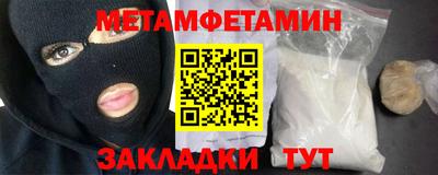 индика Канаш