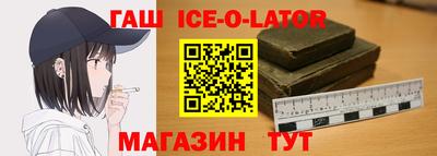 индика Канаш