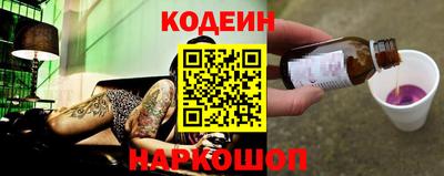 мефедрон мука Камышлов