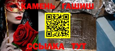 мефедрон мука Камышлов