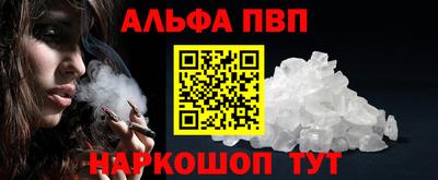 индика Канаш